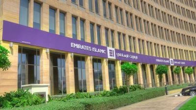 بنك الإمارات الإسلامي يستكمل إصداراً للصكوك بقيمة نصف مليار دولار