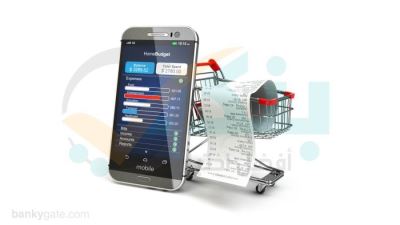 اشتري بكل سهولة بخاصية Request To Pay مع محفظة قاهرة كاش من بنك القاهرة