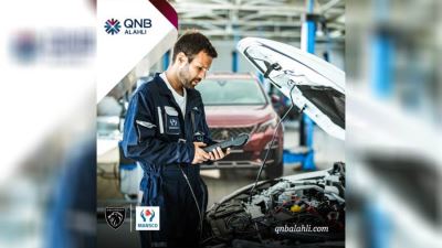 قسط صيانة سيارتك وقطع الغيار بدون فوائد مع بطاقات بنك QNB الأهلي