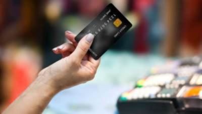 أعلى 10 بطاقات فيزا كلاسيك من حيث الحد الائتماني في البنوك