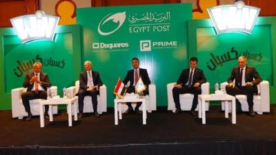 البريد المصري يطلق برنامج النقاط والمكافآت Win باستخدام أحدث النظم العالمية