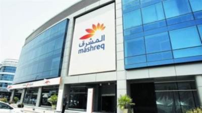 أسماء الفائزين في مسابقة مليونير المشرق لشهر ديسمبر 2021