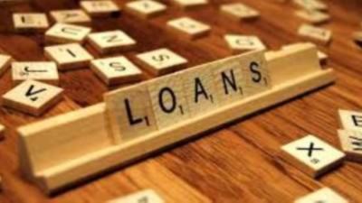 كل ما تريد معرفته عن قروض بنك الإسكندرية 2022