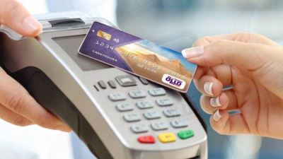 المركزي يستهدف الوصول لأكثر من 25 مليون بطاقة ميزة خلال 2022