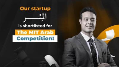 برعاية بنك قناة السويس.. شركة المتر تتأهل لنهائي مسابقة MIT Enterprise Pan Arab