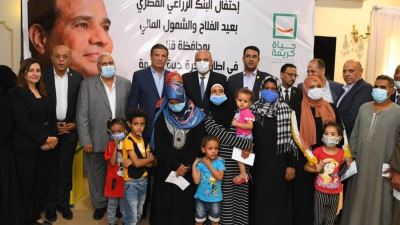 استراتيجية البنك الزراعي للمسؤولية المجتمعية: تشجيع الابتكار وريادة الأعمال ودعم التعليم الزراعي