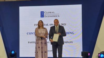 كونتكت المالية القابضة تتسلم جائزة المؤسسة المالية الأسرع نموًا في مصر من The Global Economics
