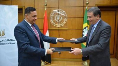 بروتوكول تعاون بين البنك الزراعي ومحافظة الدقهلية لإحلال وتجديد وسائل نقل الركاب