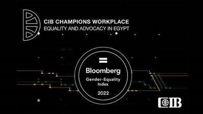CIB يعلن إدراجه في مؤشر بلومبرج للمساواة بين الجنسين «GEI» للعام الرابع على التوالي