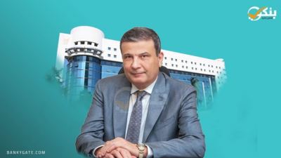 أبرز تصريحات علاء فاروق رئيس مجلس إدارة البنك الزراعي عن استراتيجية البنك فى 2022«انفوجرافيك»