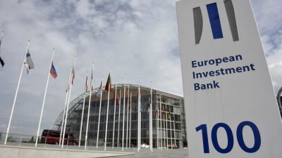 EIB" Group supports Bulgarian economy with €948 million in 2021"