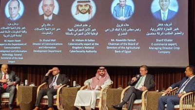 فاروق: المركزي يقود تجربة رائدة للتحول الرقمي في القطاع المصرفي المصري