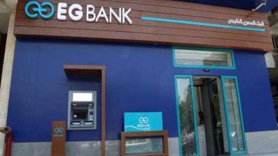 بلتون: 14.8% ارتفاعًا بصافي أرباح البنك المصري الخليجي EGBANK بنهاية 2021