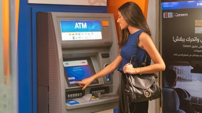 التجاري الدولي: ارتفاع قيمة المعاملات عبر ماكينات ATM إلى 124.6 مليار جنيه خلال 2021