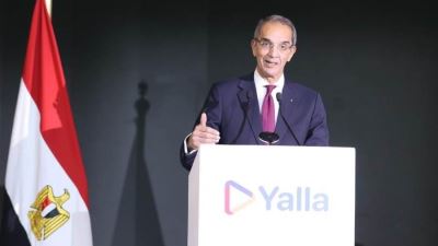 طلعت يشهد فعاليات إطلاق البريد تطبيق yalla أول «سوبر آب» في مصر والمنطقة