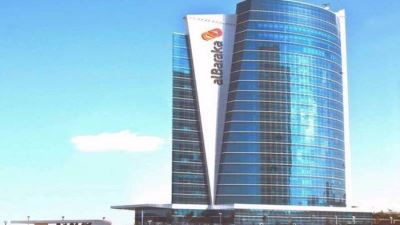 مجموعة البركة تحقق 113 مليون دولار صافي دخل عائد لمساهمي الشركة الأم بنهاية 2021