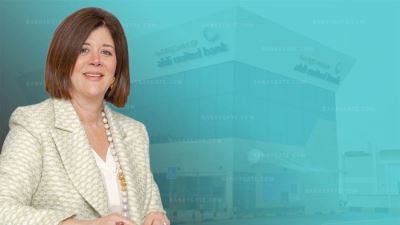 مؤشرات البنك الأهلي المتحد - مصر بنهاية 2021 «إنفوجرافيك»