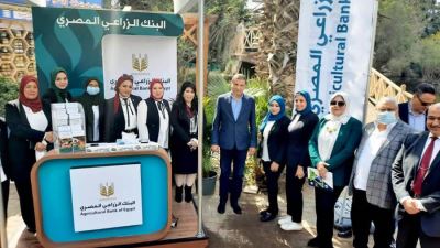 بحضور وزير الزراعة.. رئيس البنك الزراعي المصري يفتتح الدورة 89 لمعرض زهور الربيع