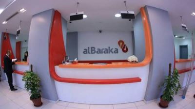 الرقابة المالية توافق على زيادة رأسمال البركة - مصر إلى 5.089 مليار جنيه