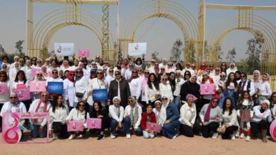 المصرف المتحد يدشن أول ورشة عمل لتنمية مهارات القيادة النسائية المحترفة لفريق عمله