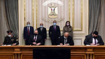 مدبولي يشهد توقيع بروتوكول تعاون لإتاحة الخدمات المساحية الرقمية لمصلحة الشهر العقاري