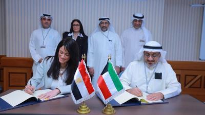 وزارة التعاون الدولي توقع اتفاقية مع الصندوق الكويتي للتنمية بقيمة 2.5 مليون دولار