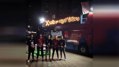 بنك saib يطلق فعاليات الاحتفال بالشمول المالي في القاهرة «صور»