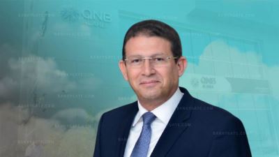 صافي أرباح QNB الأهلي ترتفع إلى 2.208 مليار جنيه بالربع الأول