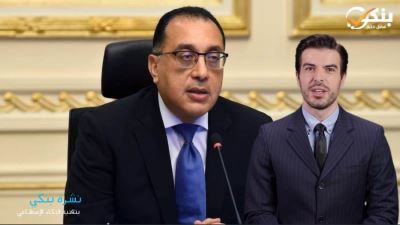 رئيس الوزراء يعلن إجازة عيد العمال وعيد الفطر