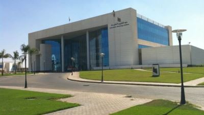 معهد تكنولوجيا المعلومات يُنظم ندوة عن «الأمن السيبراني»