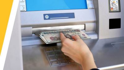 كيفية التبرع للمؤسسات الخيرية عبر ماكينات الصراف الآلي ATM