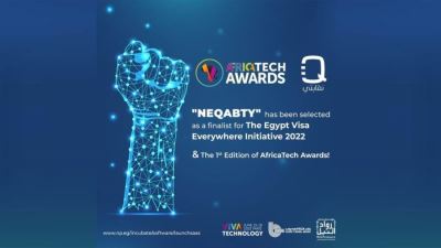 مبادرة رواد النيل تحتفي بإنجازات شركاتها الناشئة