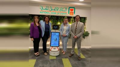 عبير خضر تزور مركز الابتكار التابع للبنك الأهلي المصري "صور"