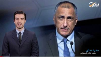 طارق عامر يرأس الاجتماعات السنوية لمجموعة البنك الدولي وصندوق النقد أكتوبر المقبل