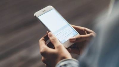 مزايا خدمة التنبيه بواسطة الرسائل النصية من بنك saib