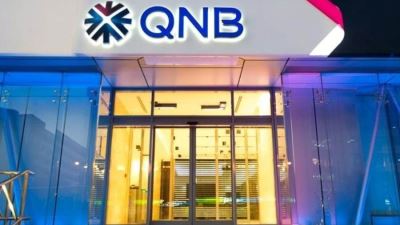 مزايا باقة الشباب YOمن بنك QNB الأهلي