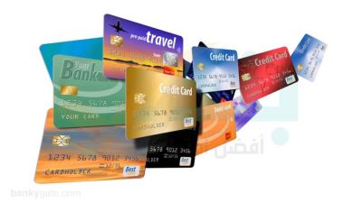 التجاري الدولي CIB وQNB الأهلي الأعلى قيمة بمحفظة بطاقات الائتمان بنهاية مارس 2022