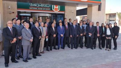 البنك الأهلي المصري يفتتح أحدث فروعه بالعاشر من رمضان «صور»