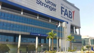 أرباح أبوظبي الأول تنمو 50% وتسجل 8 مليارات درهم بالنصف الأول