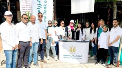 الزراعي المصري يقدم باقة من المنتجات المجانية بالنادى الاوليمبى «بالصور»