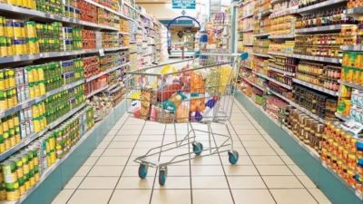 تفاصيل تمويل الجمعيات التعاونية من البنك الزراعي المصري