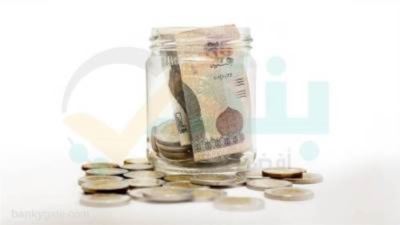 كيف تحصل على دخل شهري يزيد عن 2000 جنيه من حساب توفير بنك QNB الأهلي