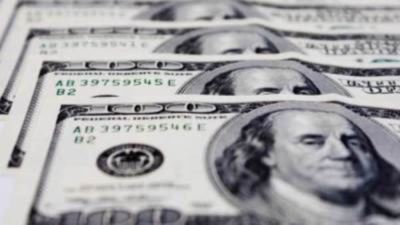 سعر الدولار اليوم الأحد 28-8-2022 بختام التعاملات في البنوك