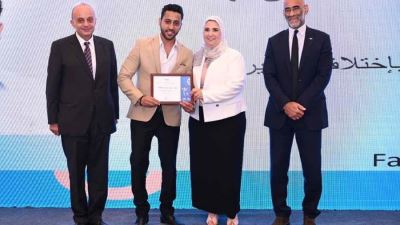 وزيرة التضامن الاجتماعي توجه الشكر للتجاري الدولي في ختام مبادرة «قادر باختلاف »