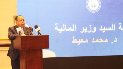 وزير المالية: نستهدف خفض معدل الدين للناتج المحلي لـ75% بحلول 2026