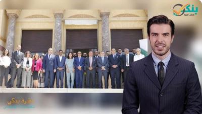 الأهلي المصري شريك مؤسس لمجتمع ابداع قصر السلطان حسين كامل بالتعاقد مع شركة Plug & Play