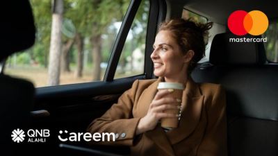 بطاقات بنك QNB الأهلي تقدم خصم 20% على 3 رحلات شهرية لدي Careem