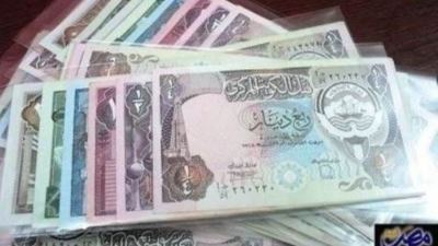 أعلي سعر للدينار الكويتي اليوم 19/9/2022 في البنوك