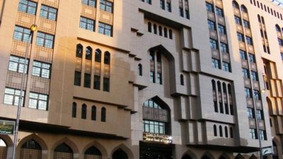 المركزي: أسعار الفائدة الحالية وزيادة الاحتياطي الإلزامي تتسق مع تحقيق هدف استقرار الأسعار