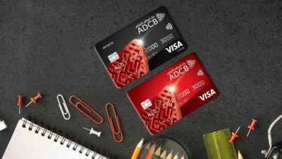 بنك أبوظبي التجاري يتيح كاش باك يصل إلي 15% على الأدوات المدرسية